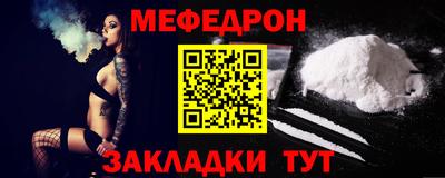 не бодяженный Бугуруслан