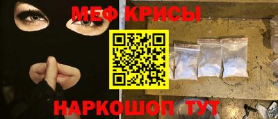 трава Бузулук