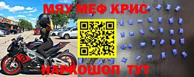 твердый Будённовск