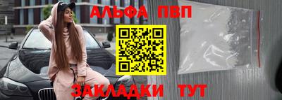 твердый Будённовск