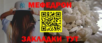 не бодяженный Бугуруслан
