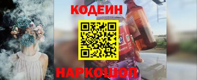 твердый Будённовск