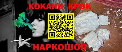 твердый Будённовск