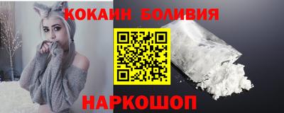 не бодяженный Бугуруслан