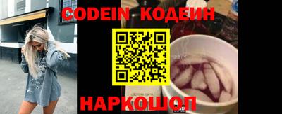 не бодяженный Бугуруслан
