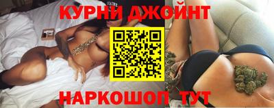 трава Бузулук