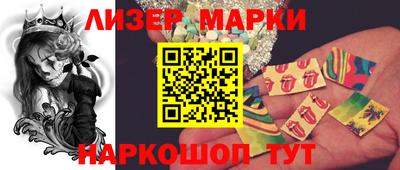 твердый Будённовск