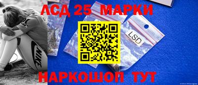 не бодяженный Бугуруслан