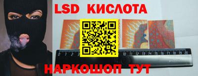 не бодяженный Бугуруслан