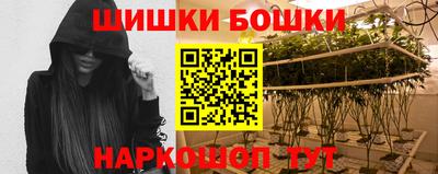 не бодяженный Бугуруслан