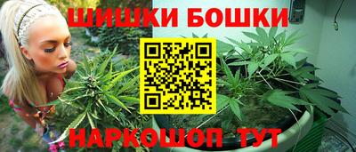 не бодяженный Бугуруслан