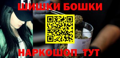твердый Будённовск