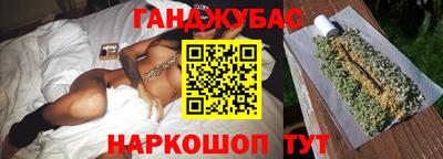 трава Бузулук