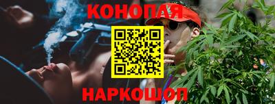 твердый Будённовск