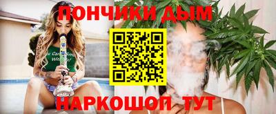 трава Бузулук