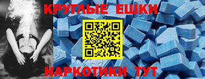трава Бузулук