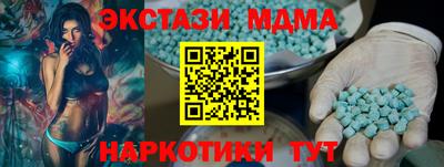 трава Бузулук