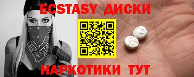 твердый Будённовск