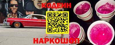 не бодяженный Бугуруслан