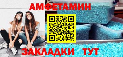 не бодяженный Бугуруслан