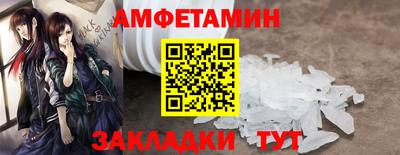 твердый Будённовск