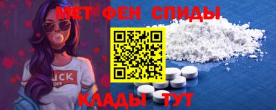 твердый Будённовск